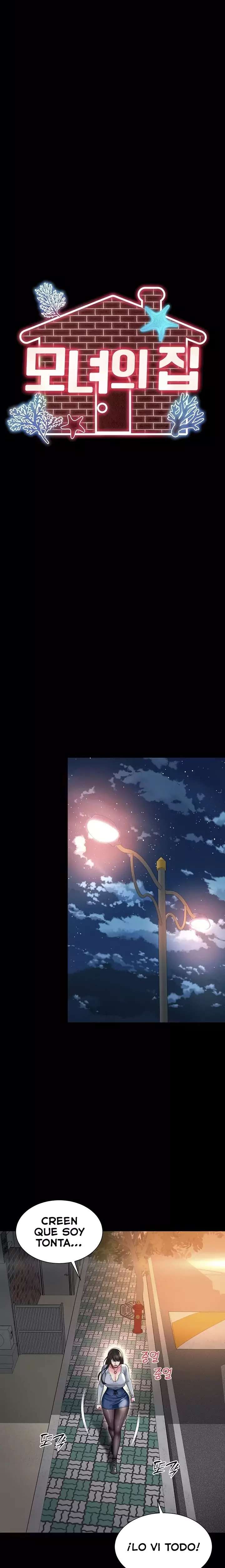 Mother and Daughter’s Home Raw - Chapter 13 [photo 6] - MangaPorn