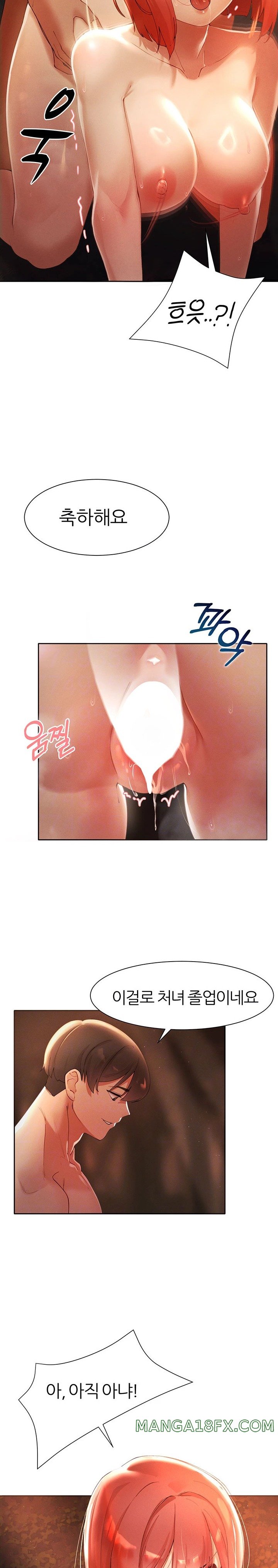 The Protagonist Gets Stronger When He Fucks the Female Hunter Raw - Chapter 8 [photo 5] - MangaPorn