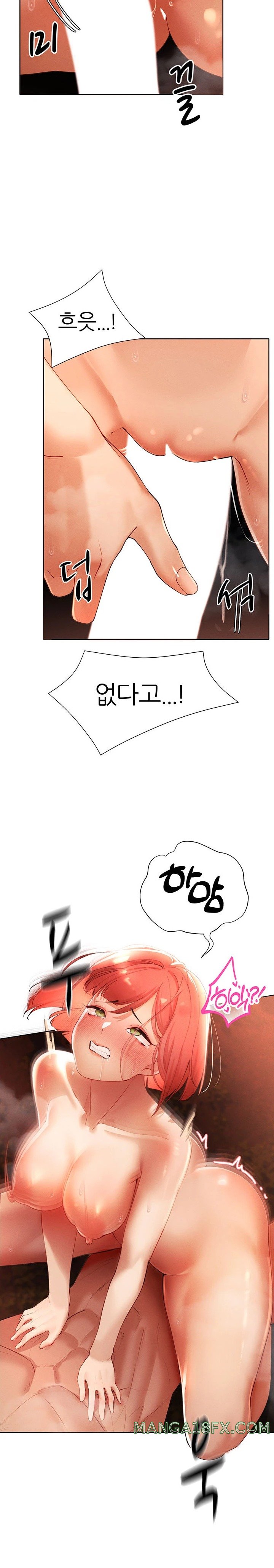 The Protagonist Gets Stronger When He Fucks the Female Hunter Raw - Chapter 8 [photo 9] - MangaPorn