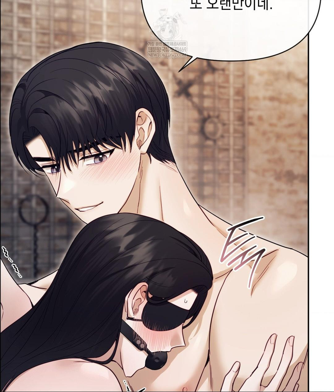 Senior Assistant Instructor Raw - Chapter 51 [photo 100] - MangaPorn