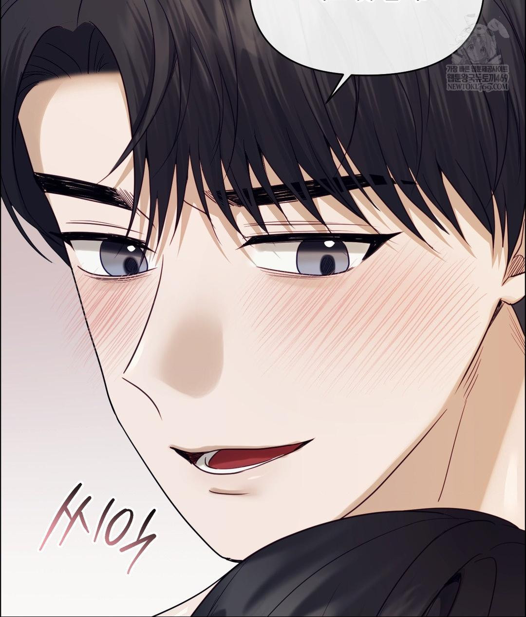 Senior Assistant Instructor Raw - Chapter 51 [photo 102] - MangaPorn