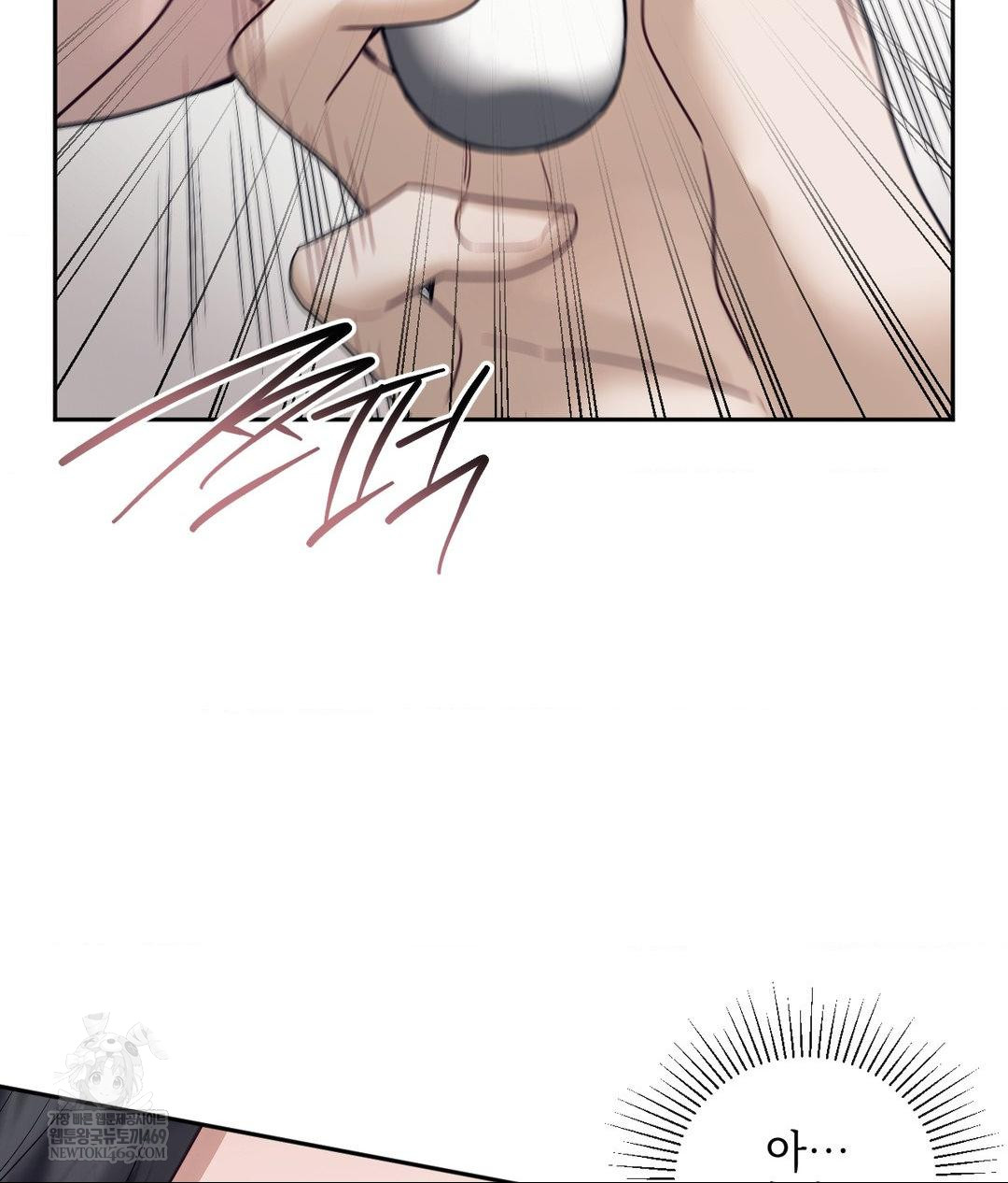 Senior Assistant Instructor Raw - Chapter 51 [photo 107] - MangaPorn