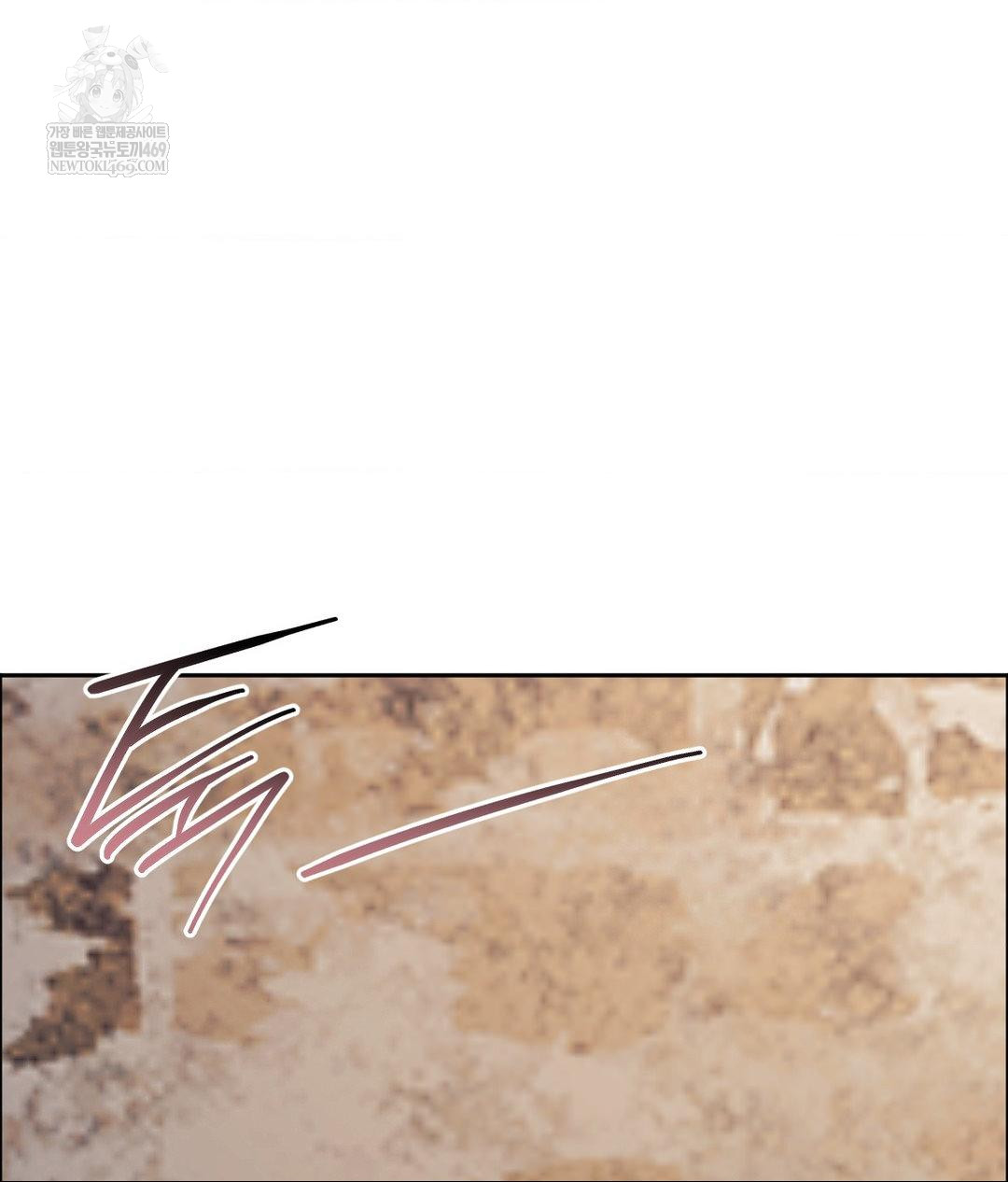 Senior Assistant Instructor Raw - Chapter 51 [photo 111] - MangaPorn