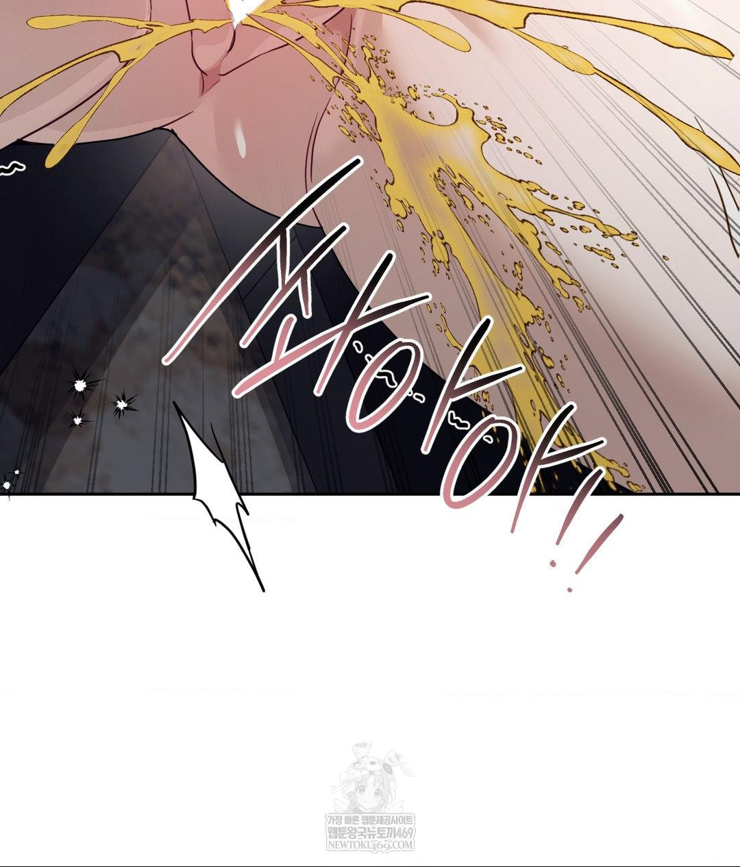 Senior Assistant Instructor Raw - Chapter 51 [photo 115] - MangaPorn