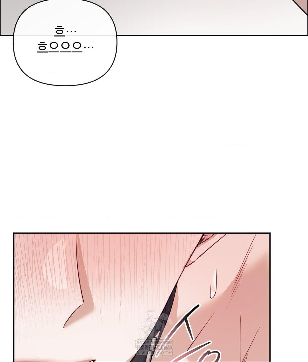 Senior Assistant Instructor Raw - Chapter 51 [photo 117] - MangaPorn