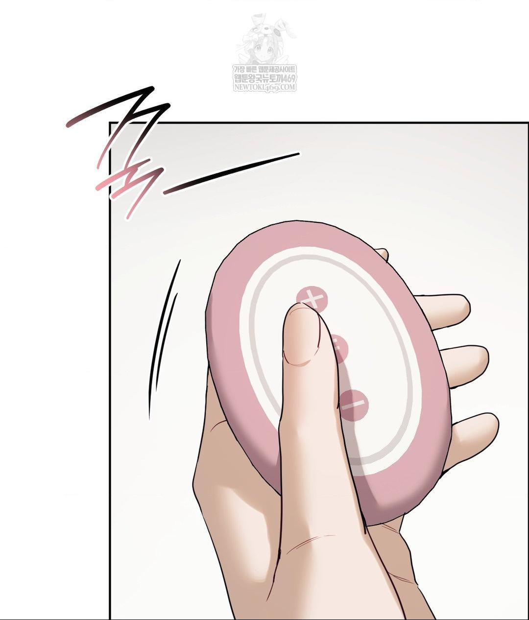 Senior Assistant Instructor Raw - Chapter 51 [photo 19] - MangaPorn