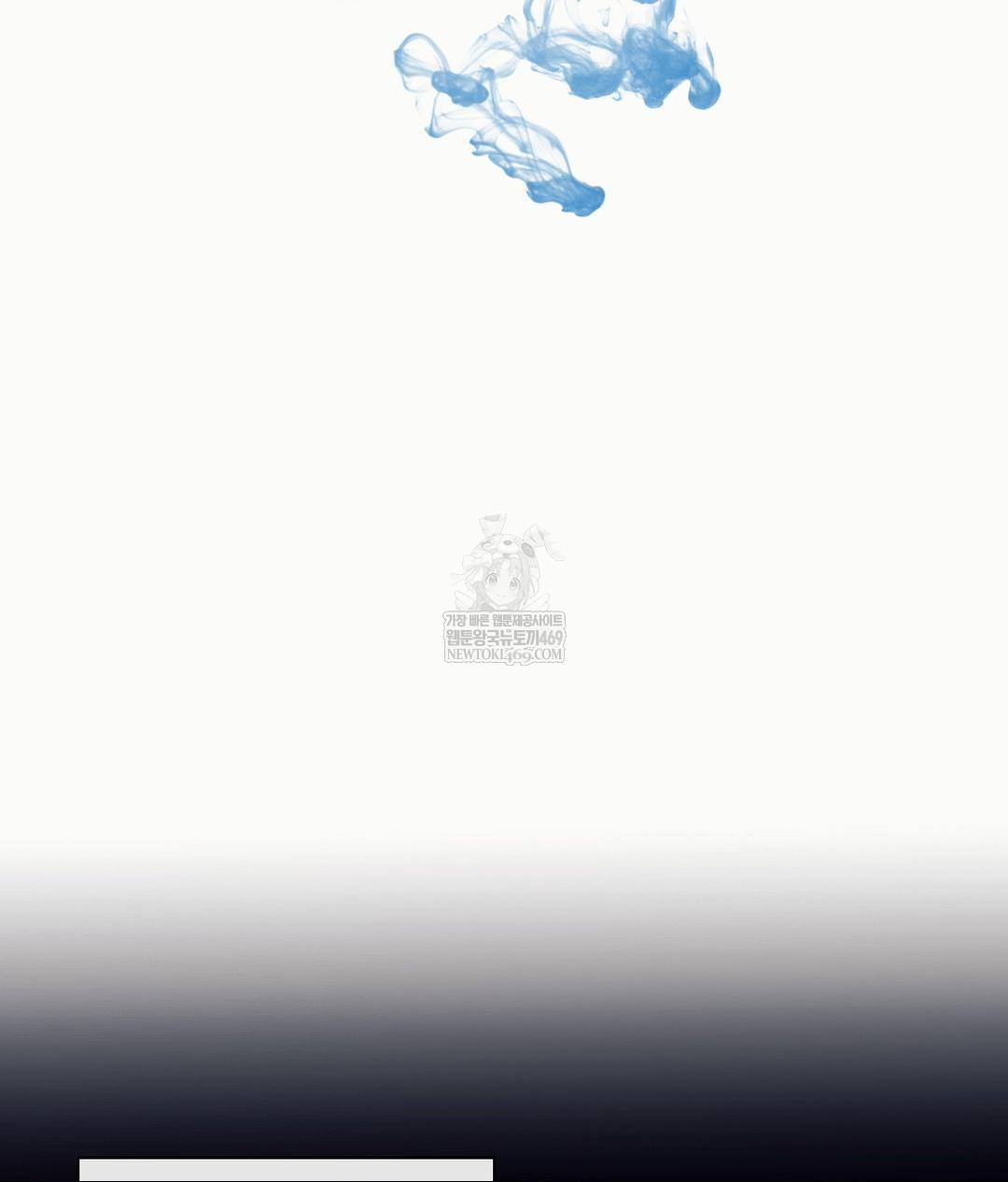 Senior Assistant Instructor Raw - Chapter 51 [photo 2] - MangaPorn