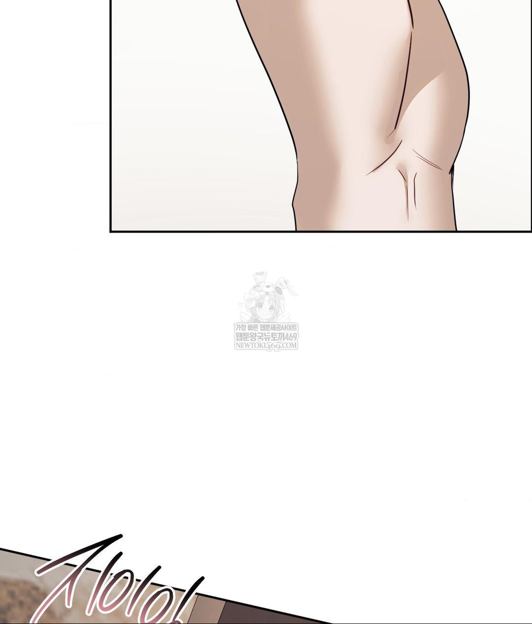 Senior Assistant Instructor Raw - Chapter 51 [photo 20] - MangaPorn