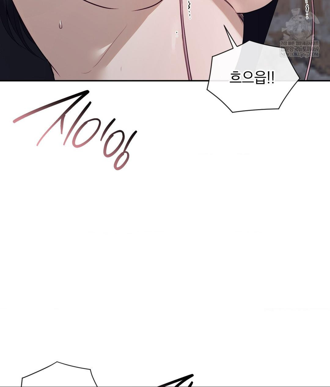 Senior Assistant Instructor Raw - Chapter 51 [photo 22] - MangaPorn