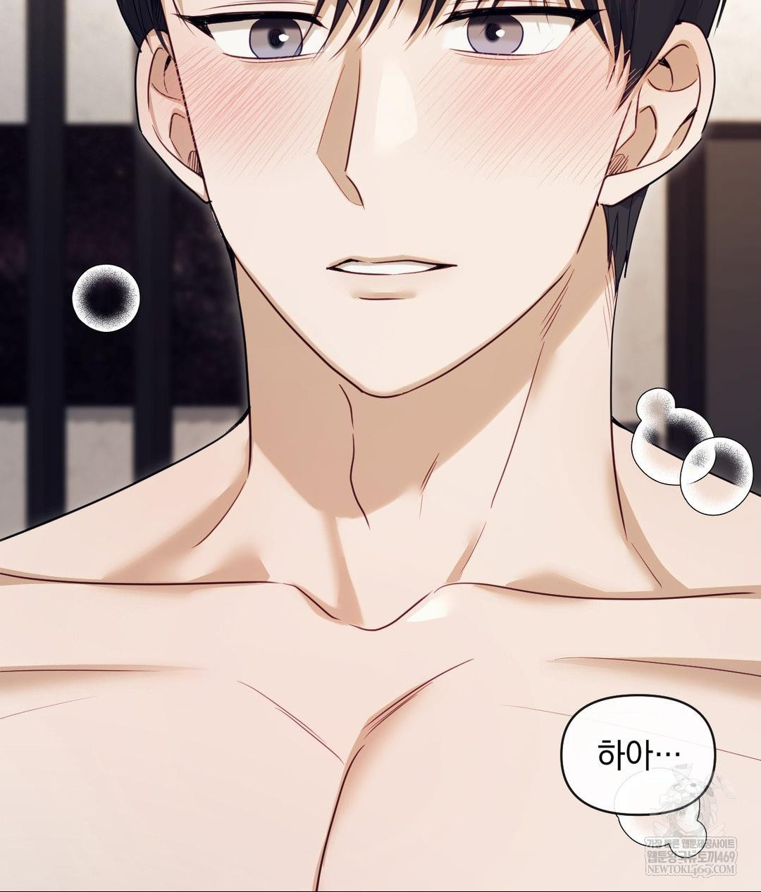 Senior Assistant Instructor Raw - Chapter 51 [photo 33] - MangaPorn