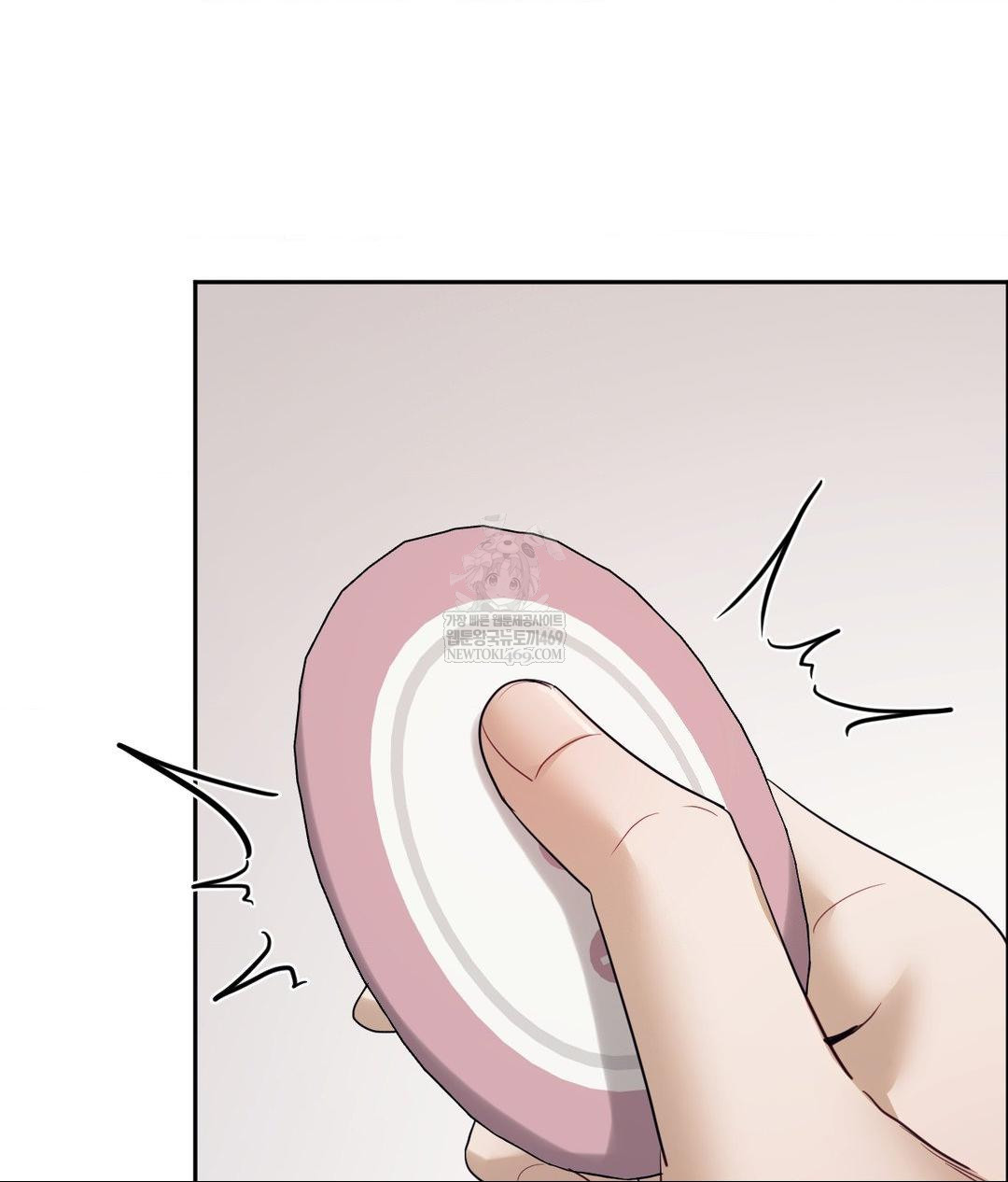 Senior Assistant Instructor Raw - Chapter 51 [photo 35] - MangaPorn