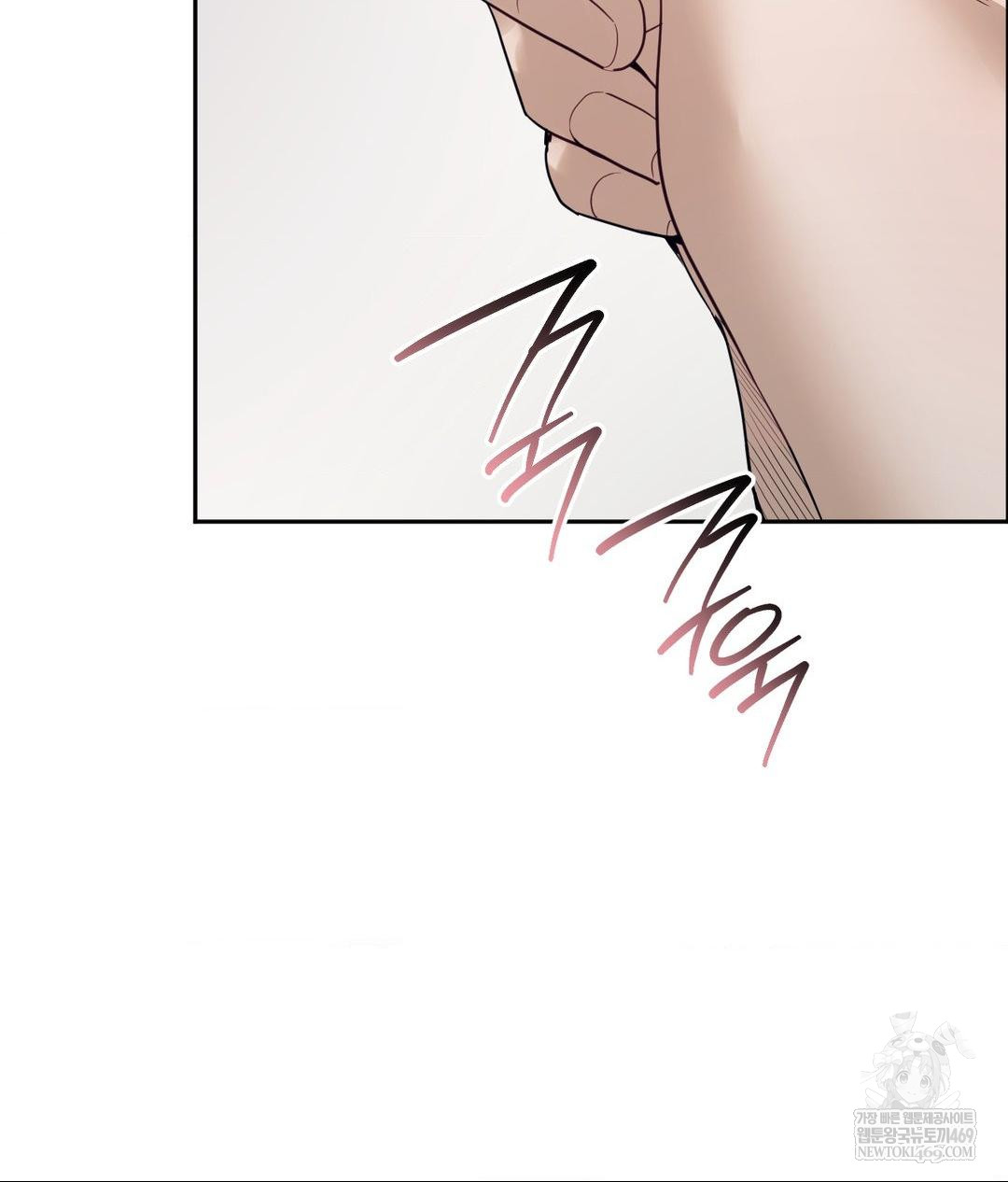 Senior Assistant Instructor Raw - Chapter 51 [photo 36] - MangaPorn