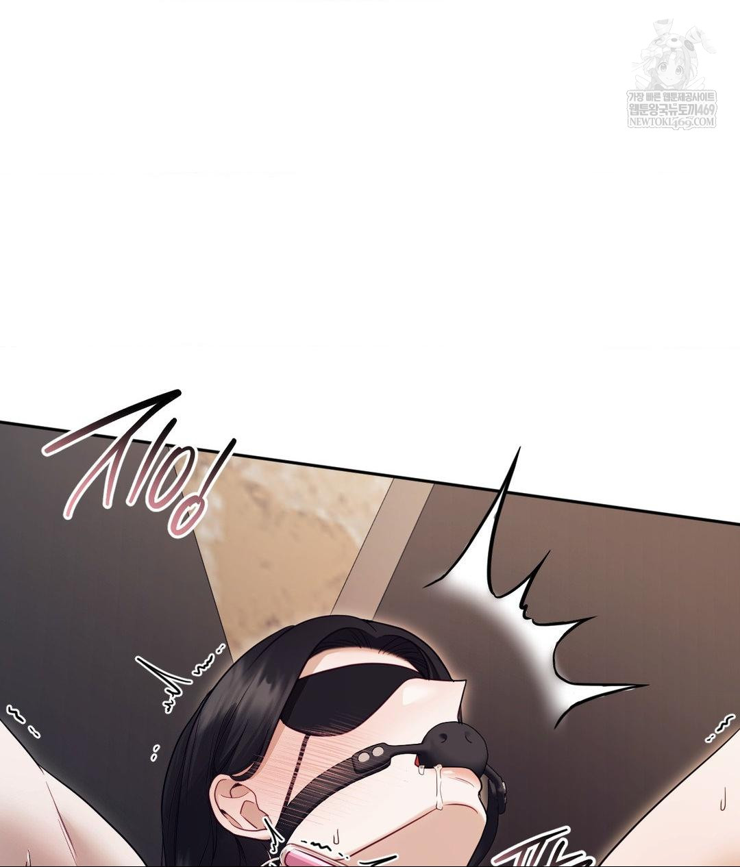 Senior Assistant Instructor Raw - Chapter 51 [photo 37] - MangaPorn