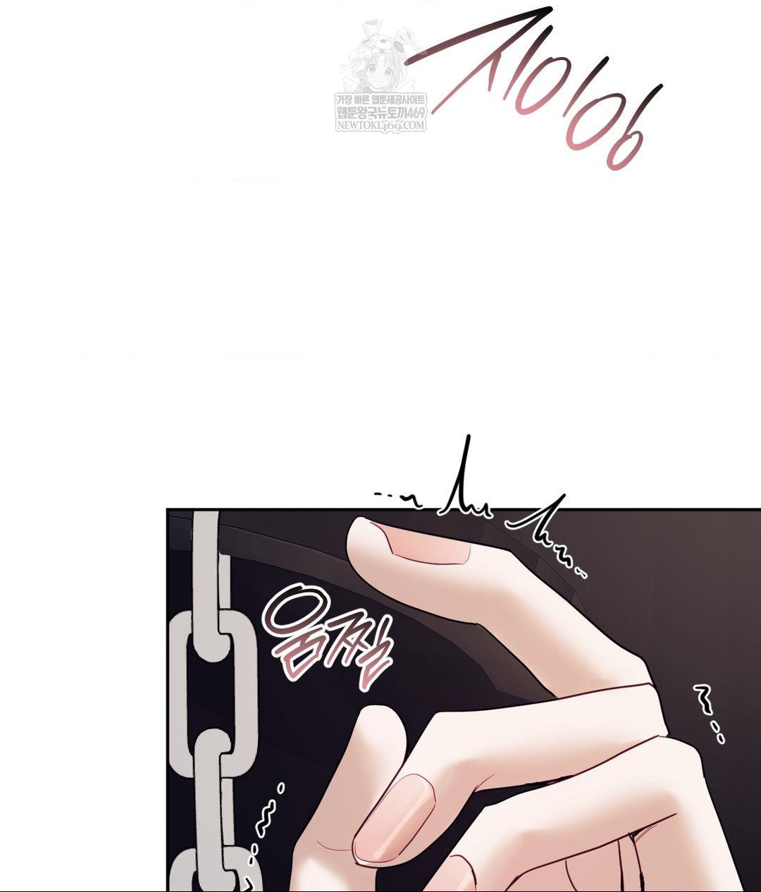 Senior Assistant Instructor Raw - Chapter 51 [photo 39] - MangaPorn