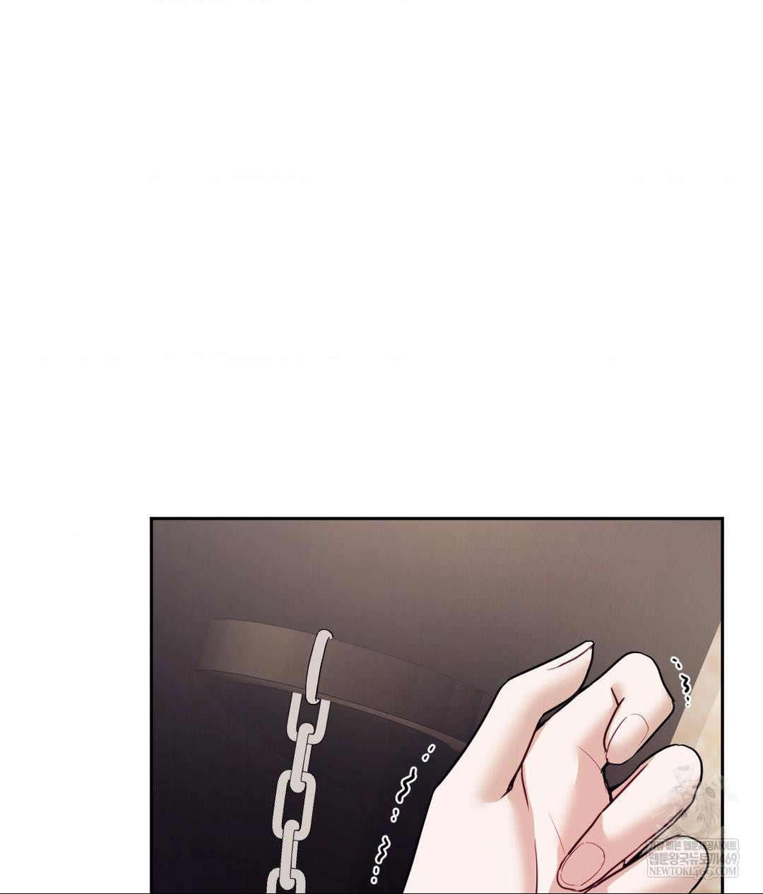 Senior Assistant Instructor Raw - Chapter 51 [photo 4] - MangaPorn