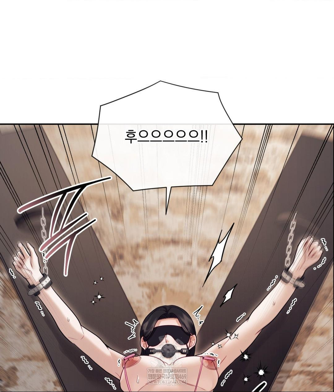 Senior Assistant Instructor Raw - Chapter 51 [photo 43] - MangaPorn