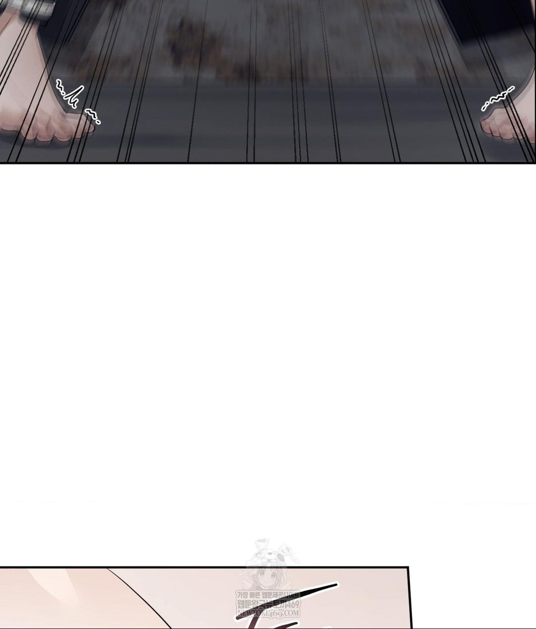 Senior Assistant Instructor Raw - Chapter 51 [photo 45] - MangaPorn