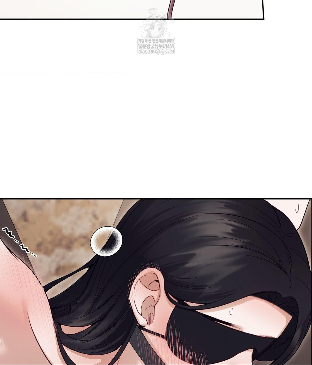 Senior Assistant Instructor Raw - Chapter 51 [photo 47] - MangaPorn