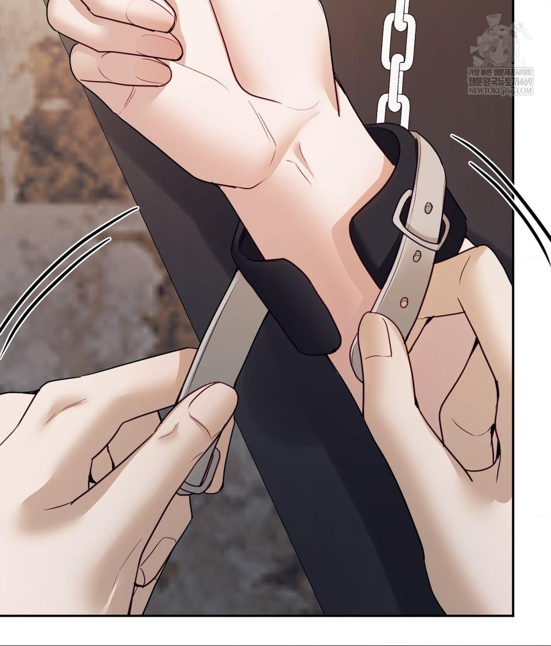 Senior Assistant Instructor Raw - Chapter 51 [photo 52] - MangaPorn