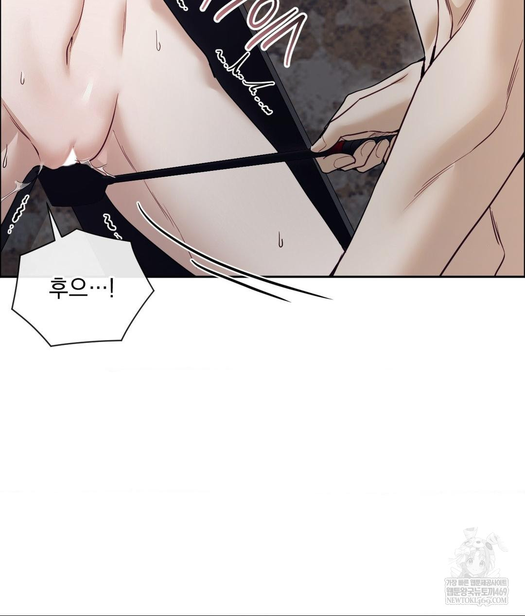 Senior Assistant Instructor Raw - Chapter 51 [photo 57] - MangaPorn