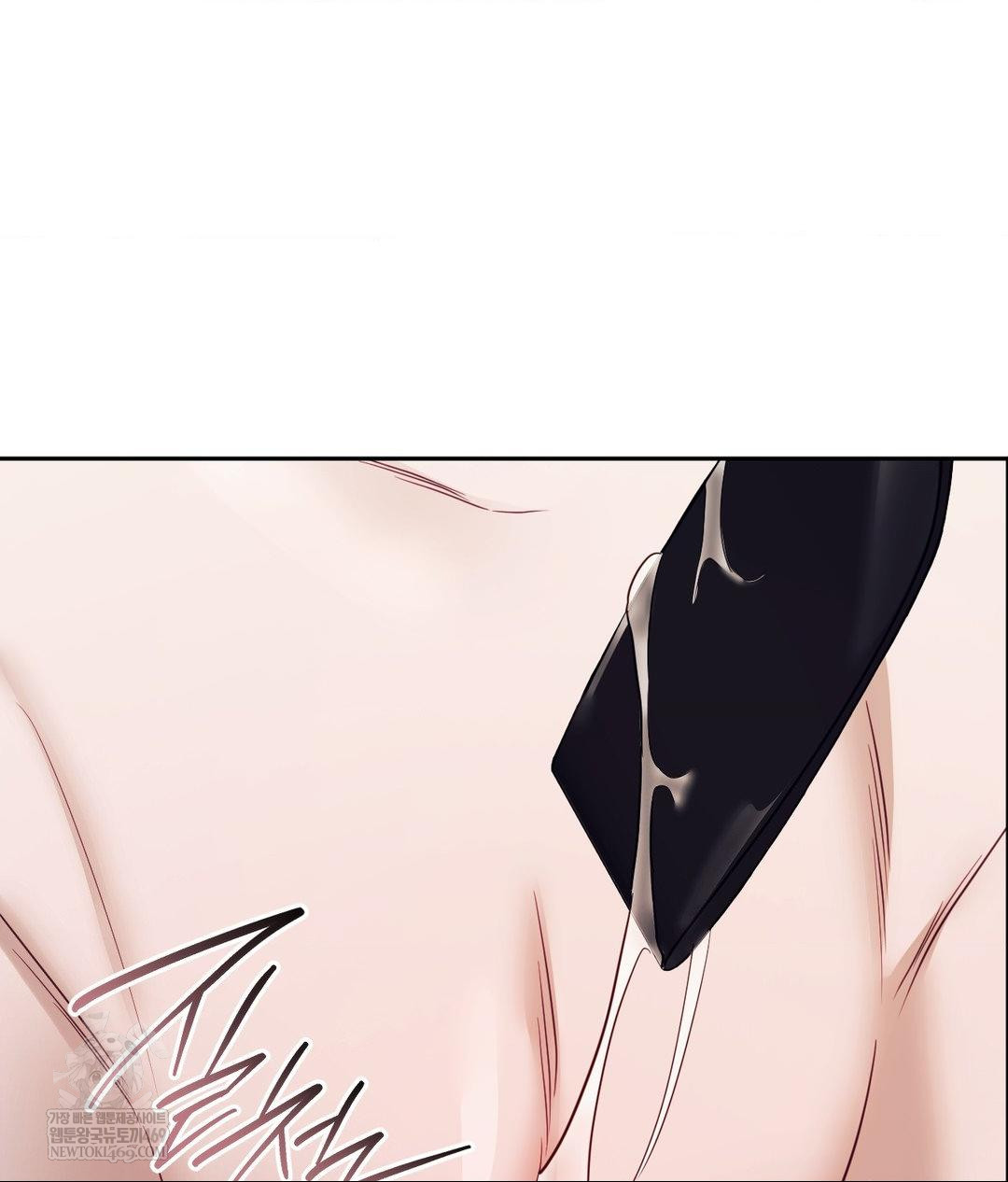 Senior Assistant Instructor Raw - Chapter 51 [photo 58] - MangaPorn