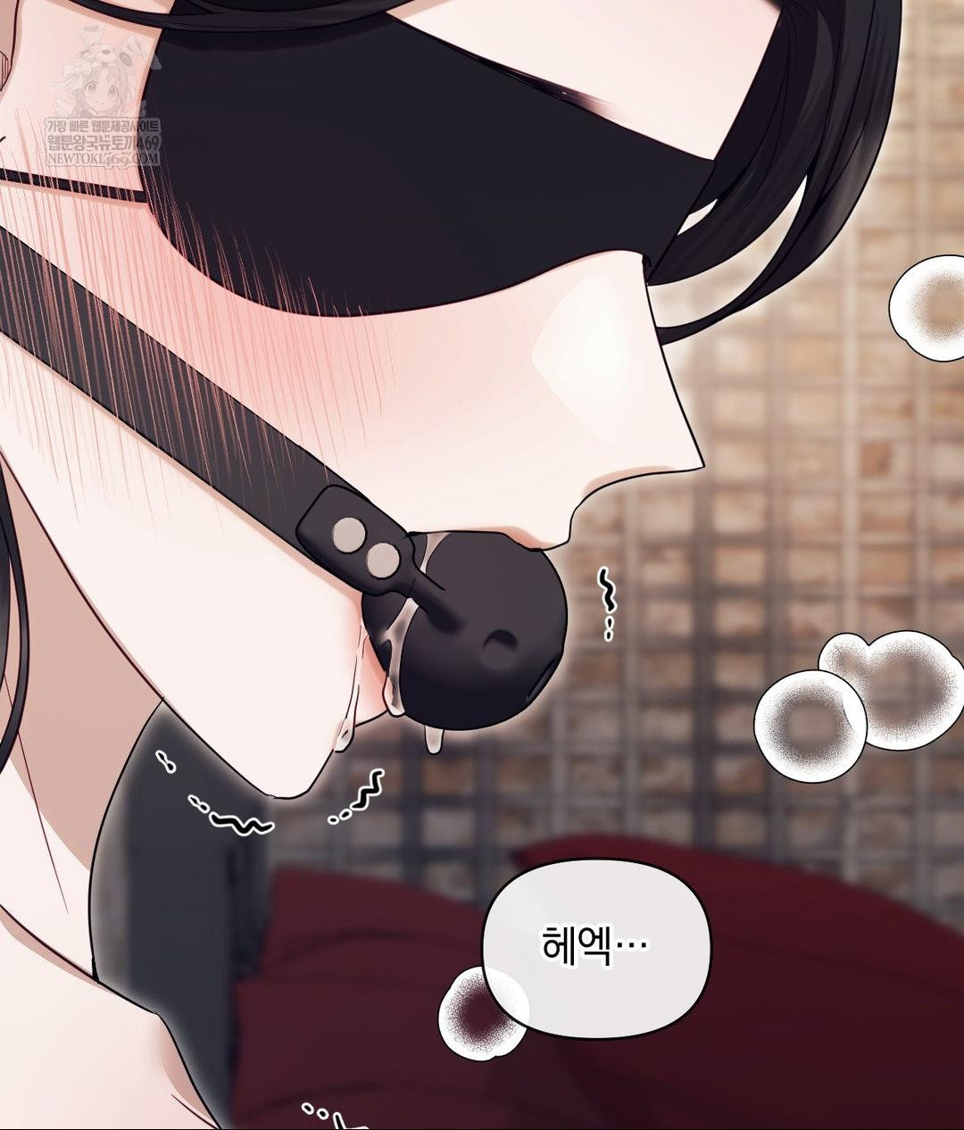 Senior Assistant Instructor Raw - Chapter 51 [photo 73] - MangaPorn