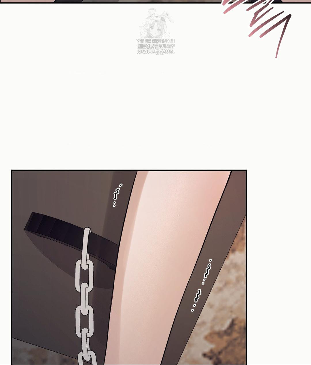 Senior Assistant Instructor Raw - Chapter 51 [photo 8] - MangaPorn