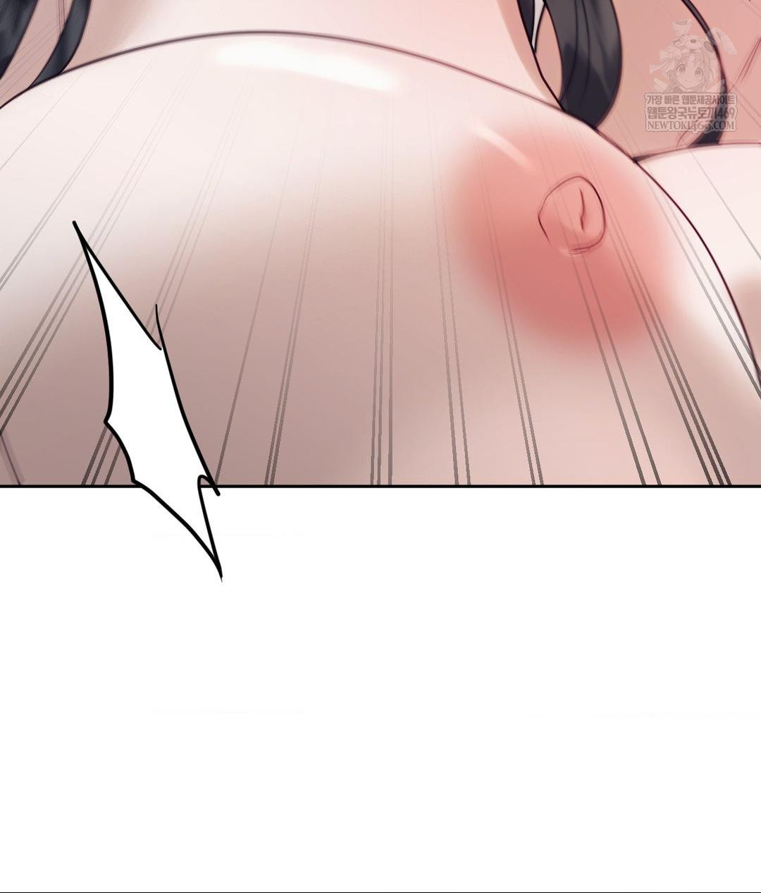 Senior Assistant Instructor Raw - Chapter 51 [photo 82] - MangaPorn