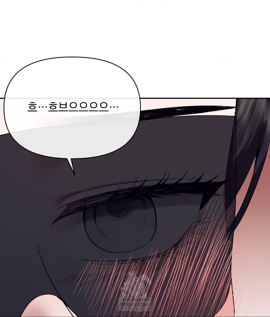 Senior Assistant Instructor Raw - Chapter 51 [photo 83] - MangaPorn