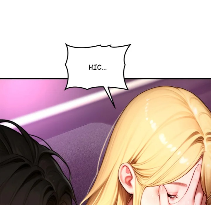 Paradox - Chapter 24 [photo 146] - MangaPorn