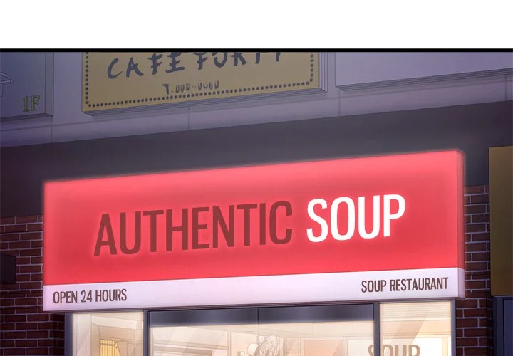 Paradox - Chapter 24 [photo 3] - MangaPorn