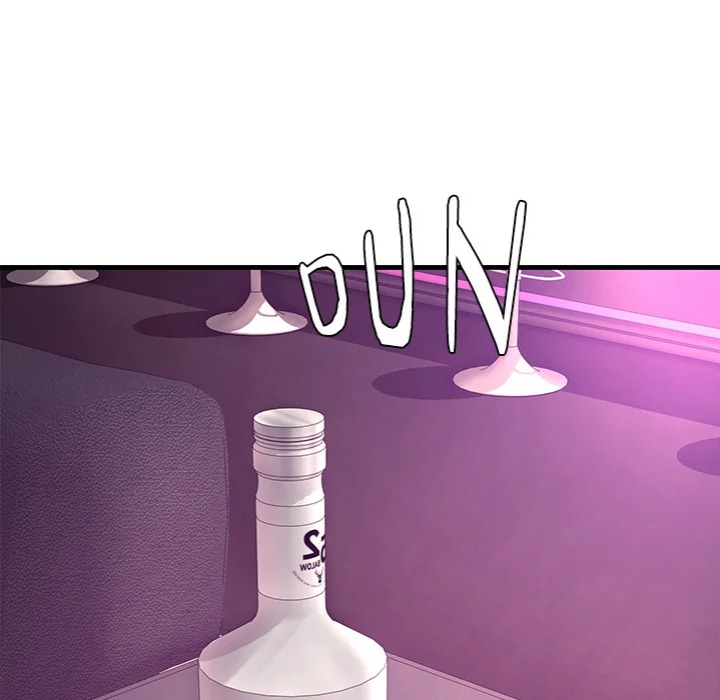 Paradox - Chapter 24 [photo 69] - MangaPorn