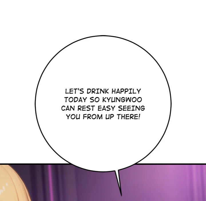 Paradox - Chapter 24 [photo 71] - MangaPorn