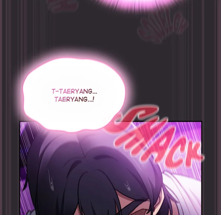 Thrust & Conquer - Chapter 23 [photo 117] - MangaPorn