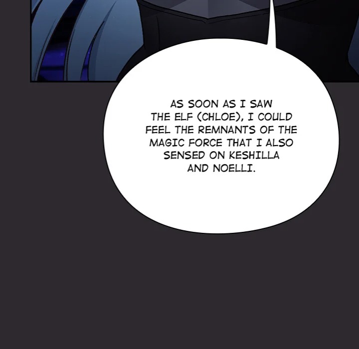 Thrust & Conquer - Chapter 23 [photo 31] - MangaPorn