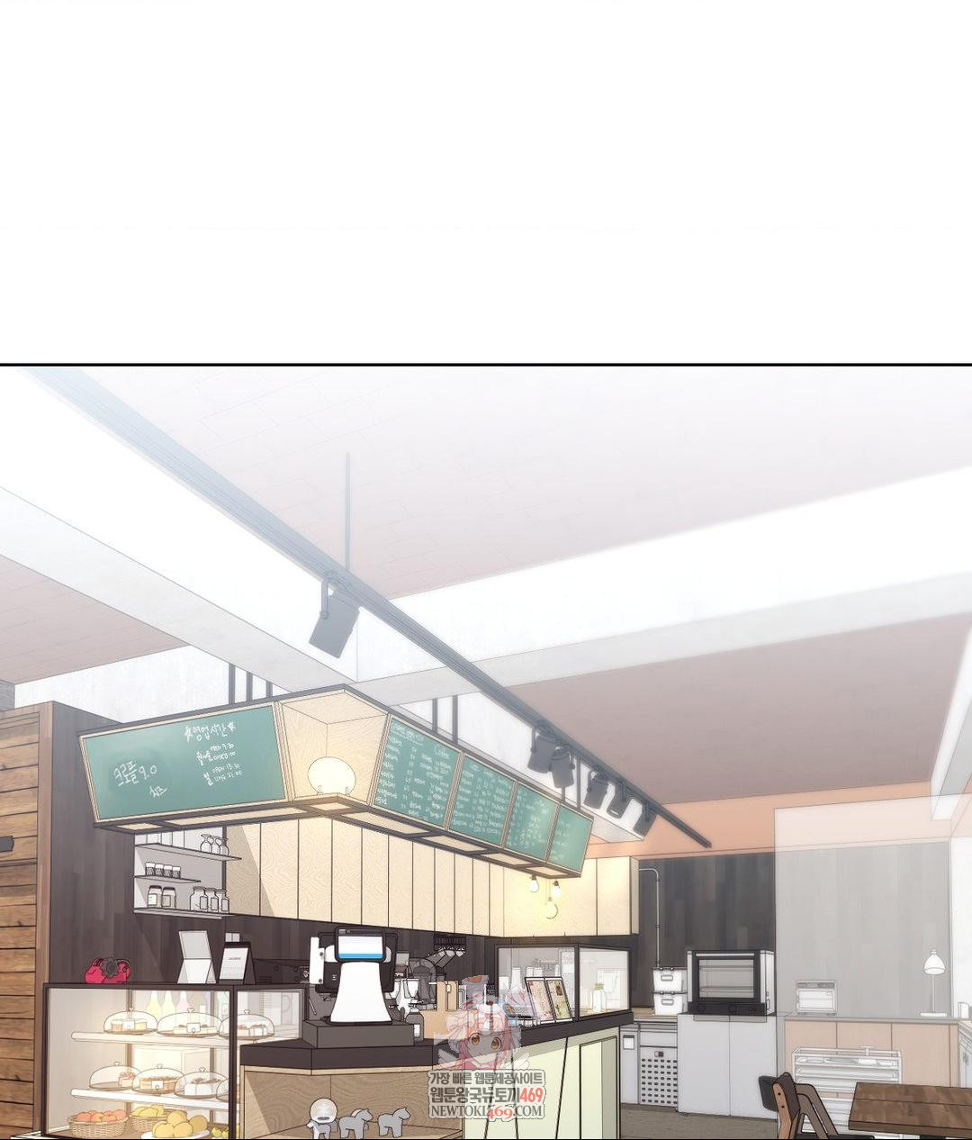 No Uploads Today Raw - Chapter 24 [photo 1] - MangaPorn