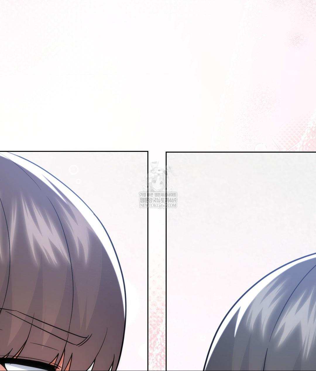 No Uploads Today Raw - Chapter 24 [photo 104] - MangaPorn