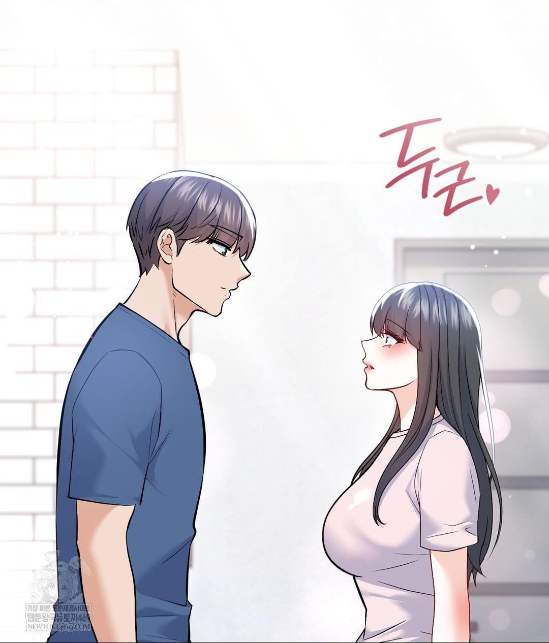 No Uploads Today Raw - Chapter 24 [photo 106] - MangaPorn