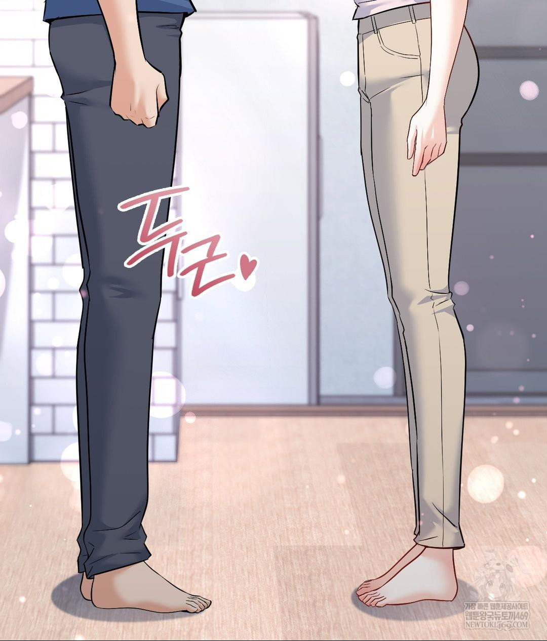 No Uploads Today Raw - Chapter 24 [photo 107] - MangaPorn