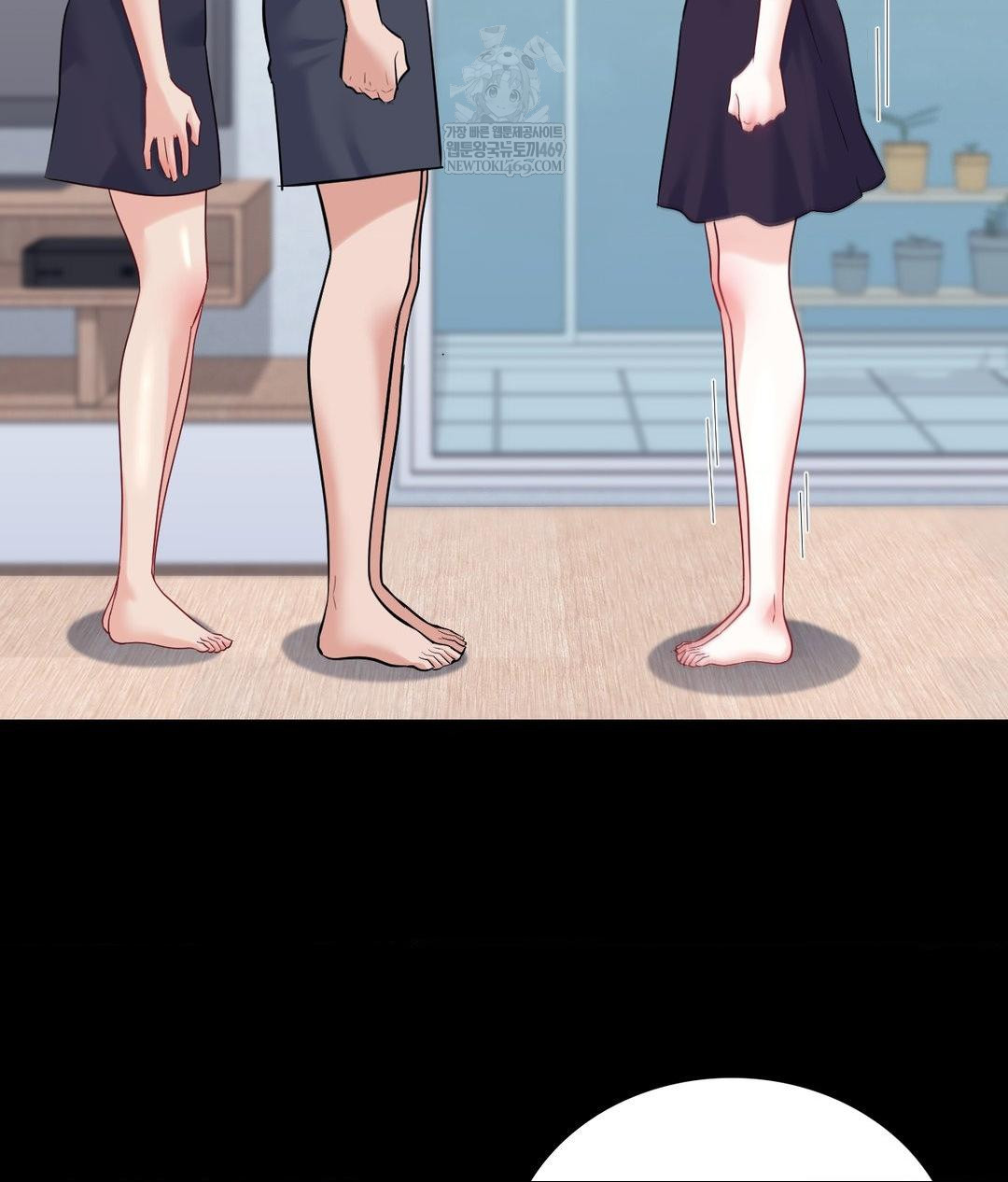 No Uploads Today Raw - Chapter 24 [photo 12] - MangaPorn