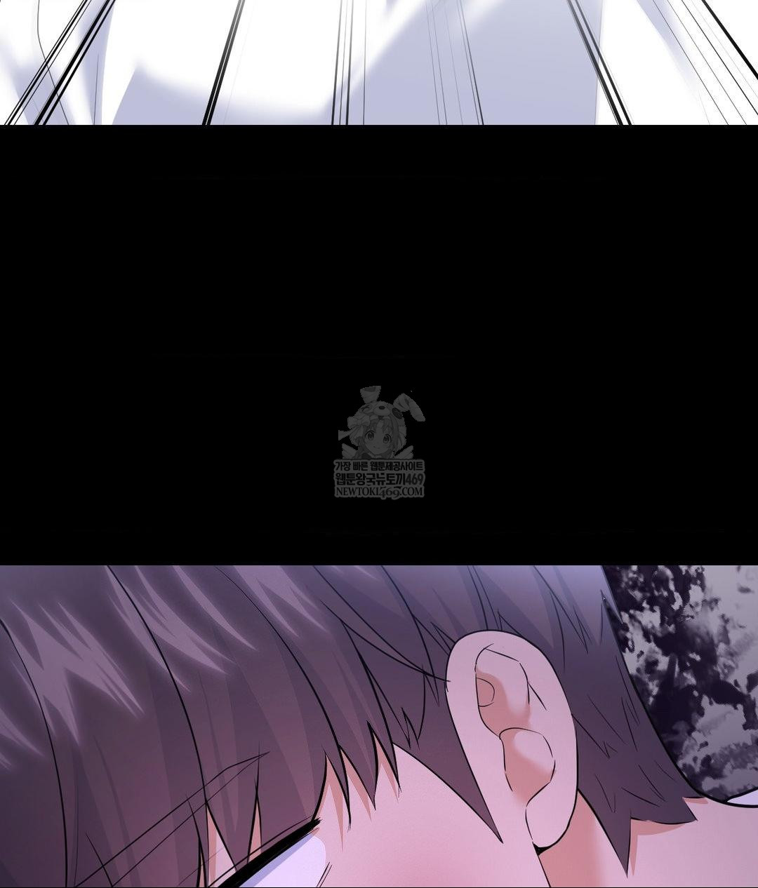 No Uploads Today Raw - Chapter 24 [photo 16] - MangaPorn