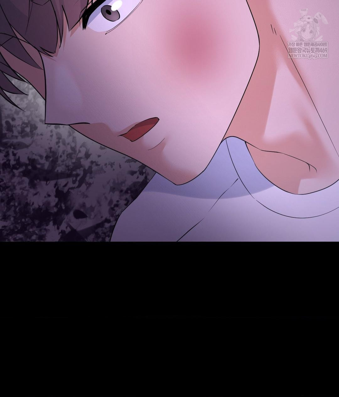 No Uploads Today Raw - Chapter 24 [photo 17] - MangaPorn