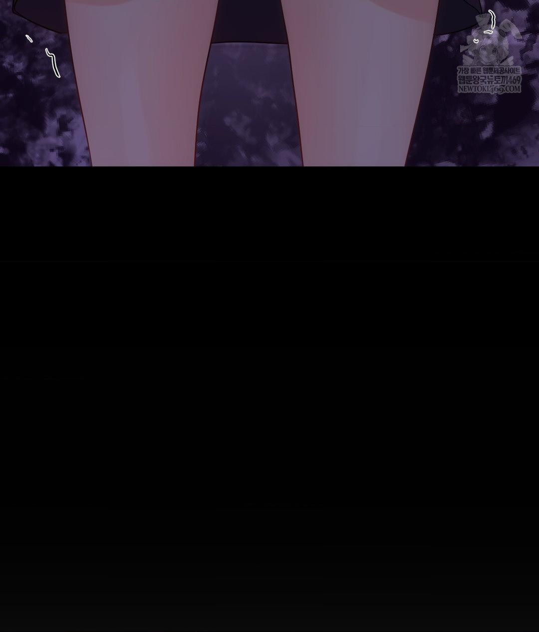 No Uploads Today Raw - Chapter 24 [photo 20] - MangaPorn