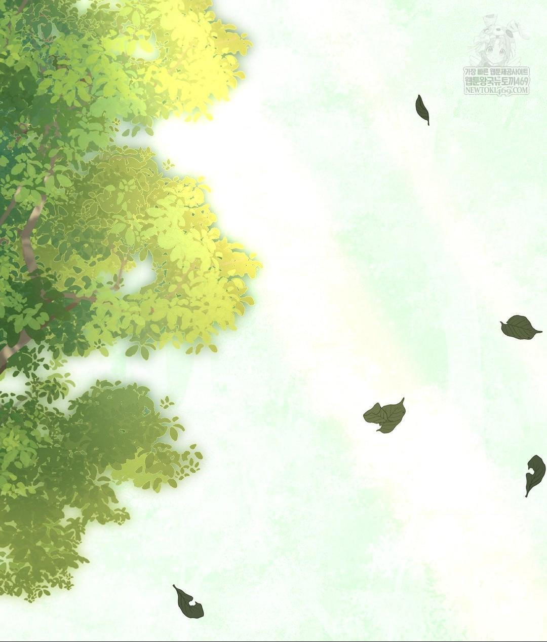 No Uploads Today Raw - Chapter 24 [photo 33] - MangaPorn