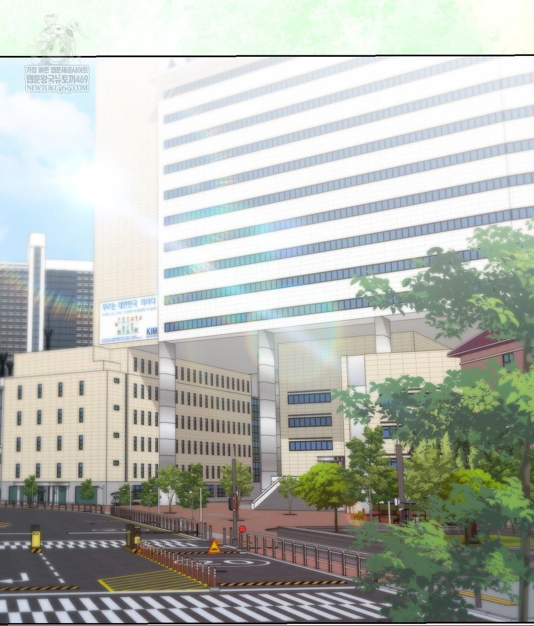 No Uploads Today Raw - Chapter 24 [photo 34] - MangaPorn