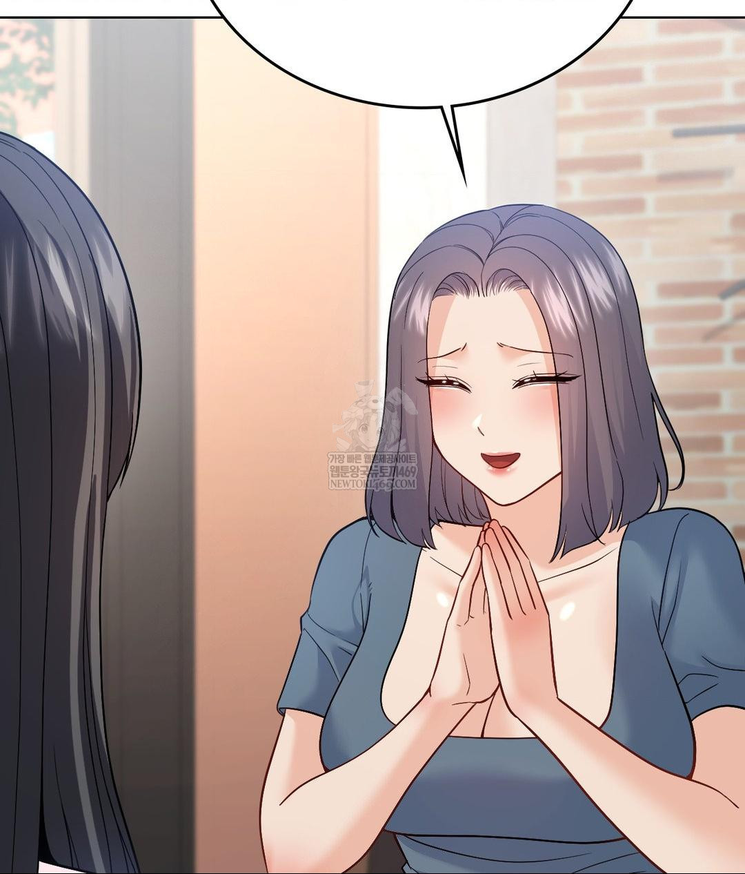 No Uploads Today Raw - Chapter 24 [photo 54] - MangaPorn