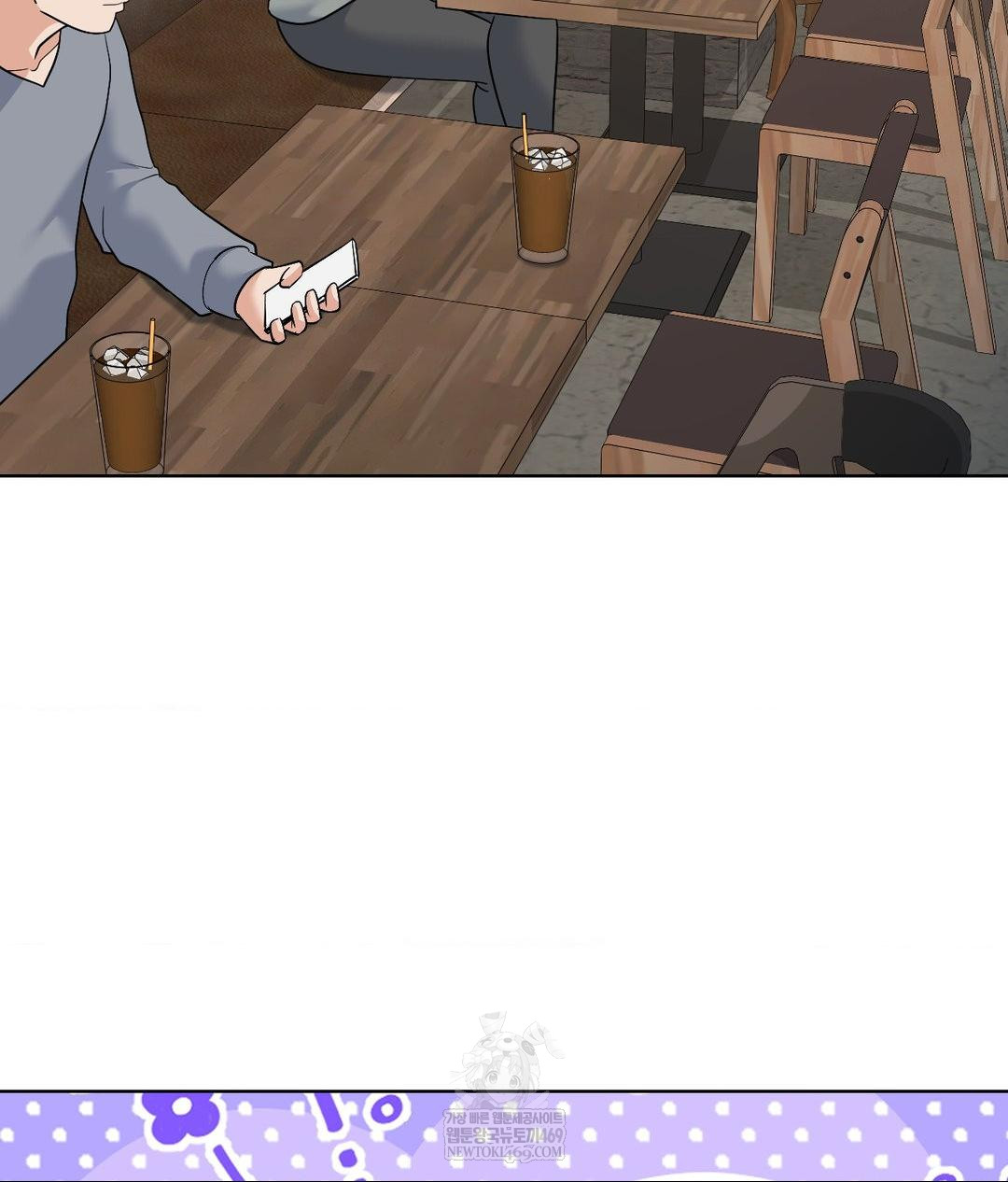 No Uploads Today Raw - Chapter 24 [photo 57] - MangaPorn