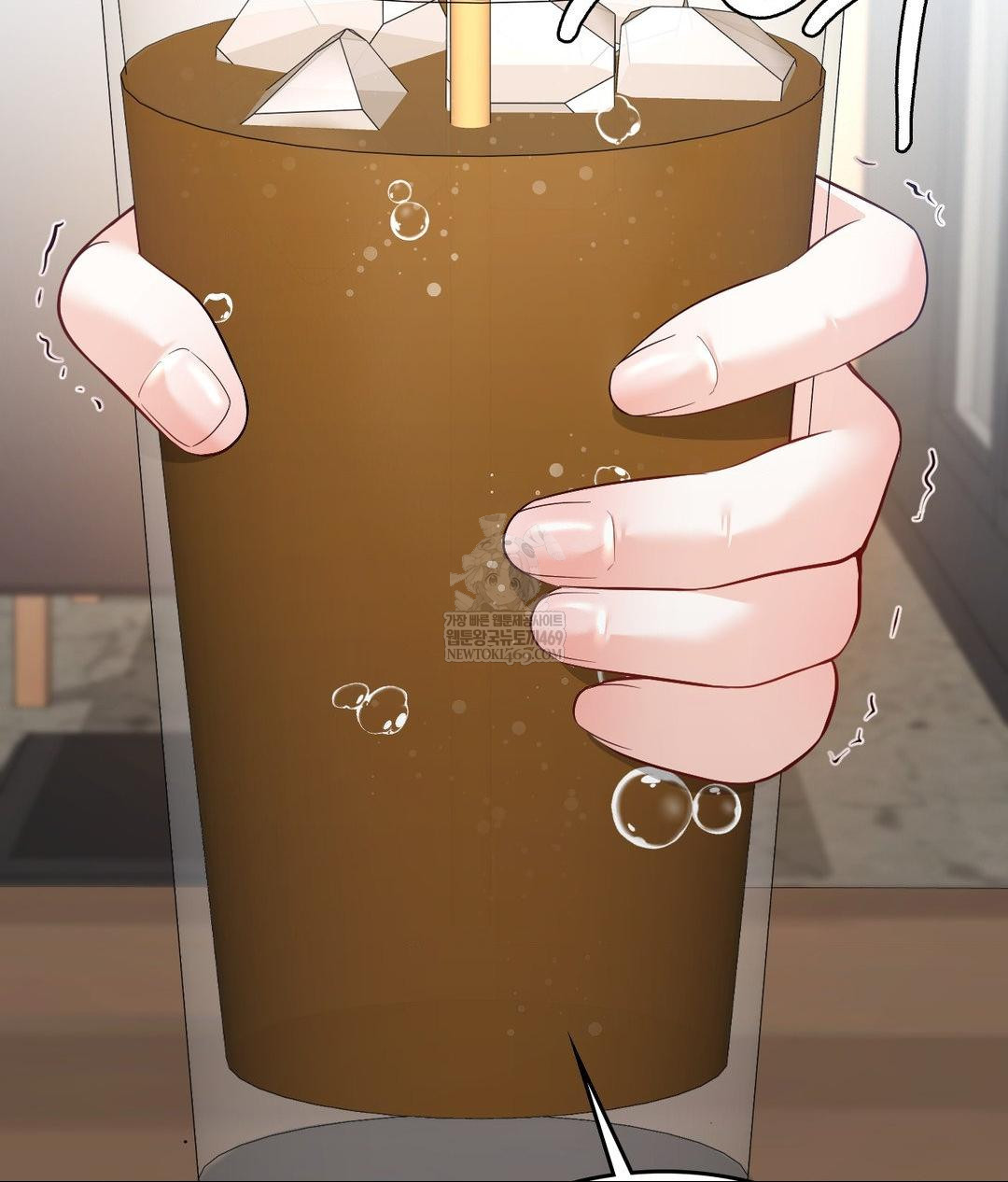 No Uploads Today Raw - Chapter 24 [photo 6] - MangaPorn