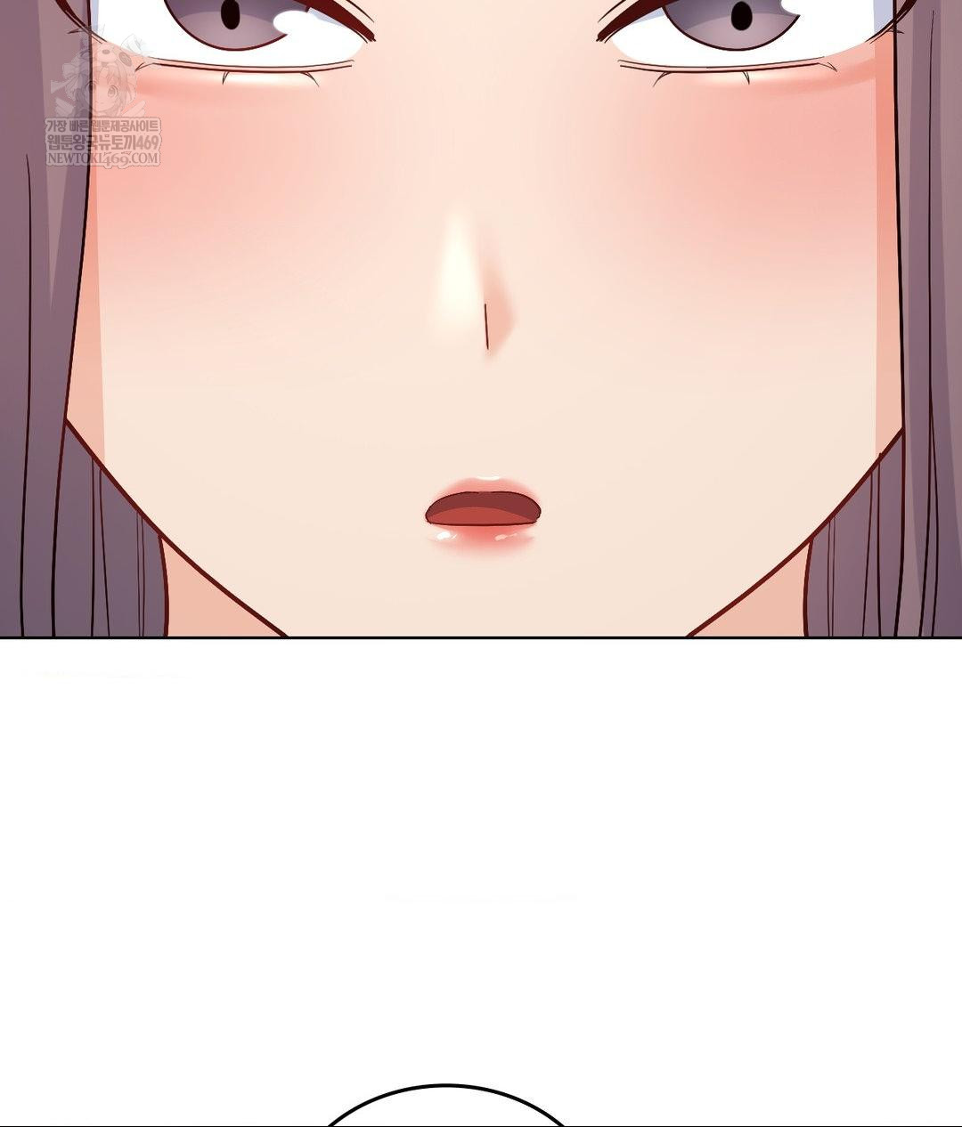 No Uploads Today Raw - Chapter 24 [photo 61] - MangaPorn