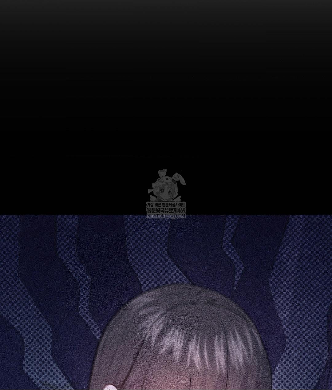 No Uploads Today Raw - Chapter 24 [photo 8] - MangaPorn